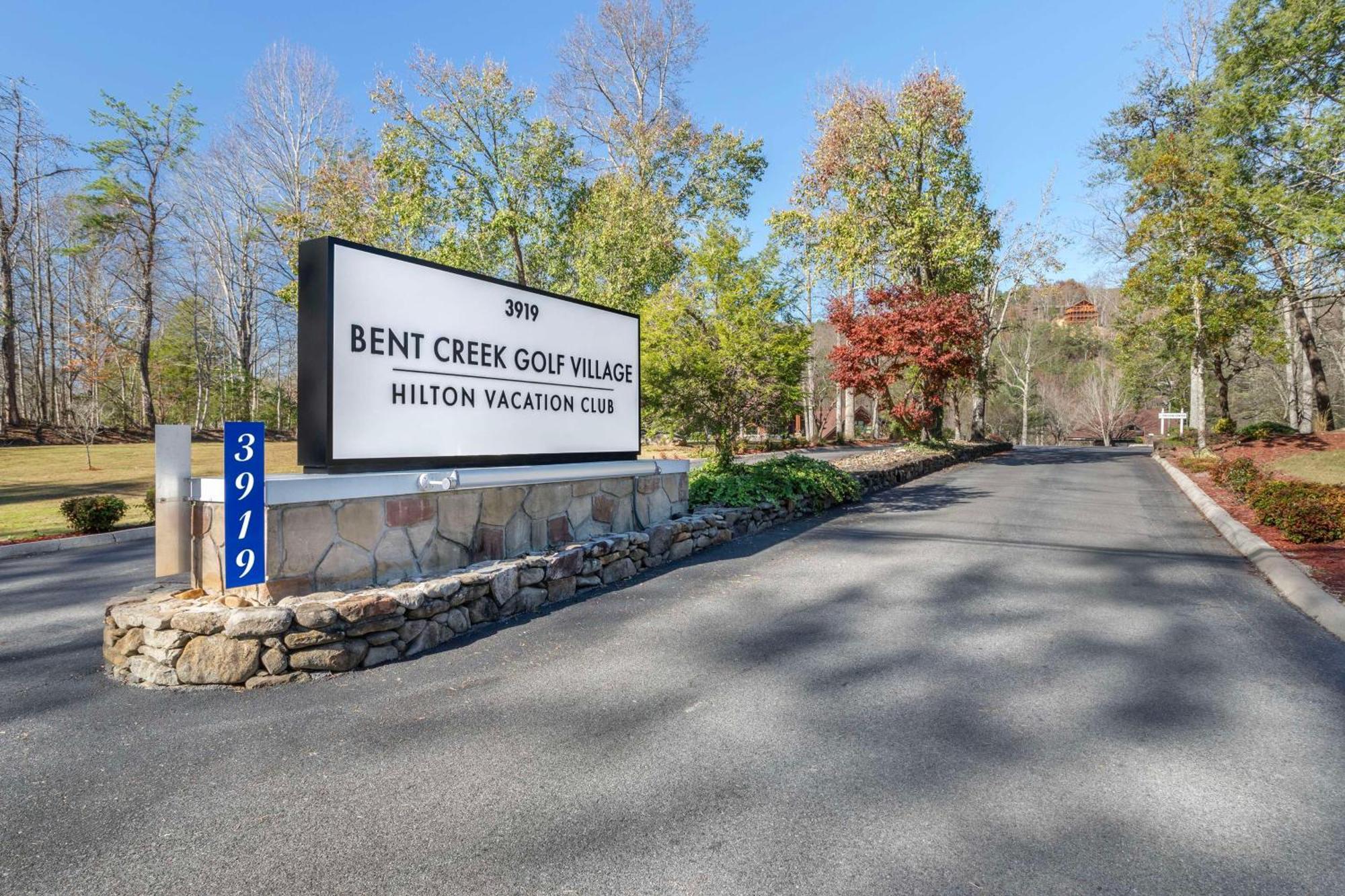 Hilton Vacation Club Bent Creek Golf Village Gatlinburg Pittman Center Luaran gambar
